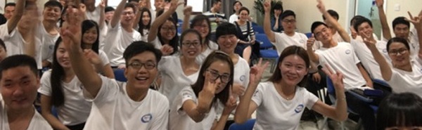 cursus optique chine ecole iso