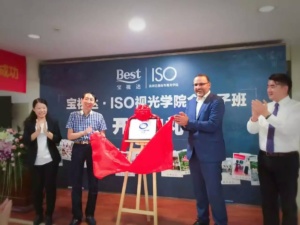 formation opticien chine iso